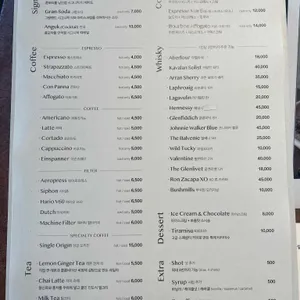 cafe comfort 리뷰 사진
