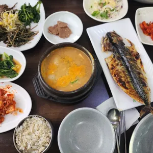 토평메주콩 리뷰 사진