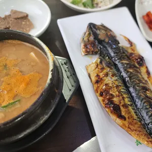 토평메주콩 리뷰 사진