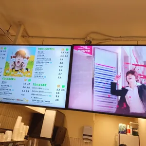 매머드익스프레스 리뷰 사진