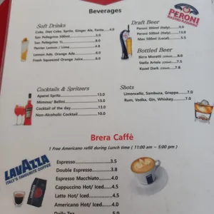 브레라 리뷰 사진