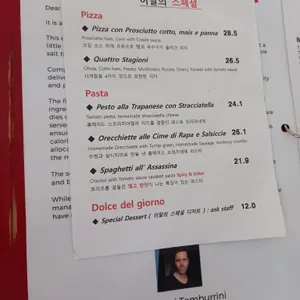 브레라 리뷰 사진