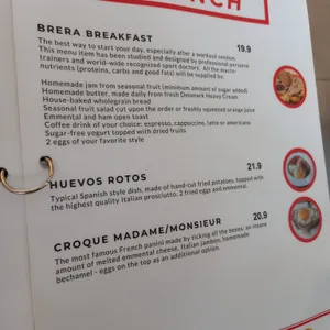 브레라 리뷰 사진