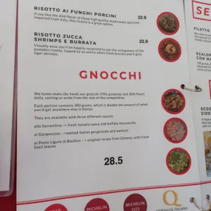 브레라 리뷰 사진