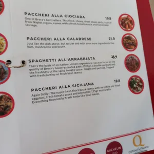 브레라 리뷰 사진