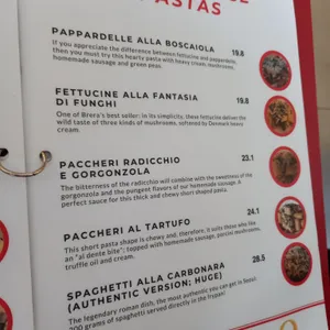 브레라 리뷰 사진