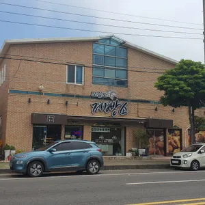 모슬포제빵소 리뷰 사진