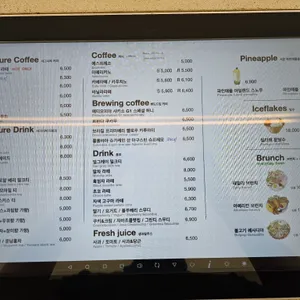 엔제리너스 리뷰 사진