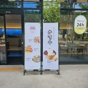 엔제리너스 리뷰 사진