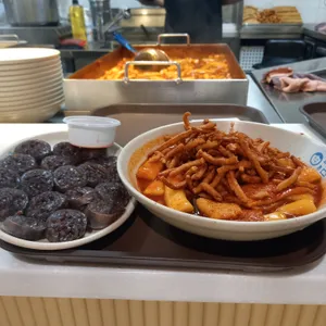 남도분식  사진