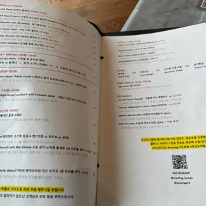 오버랩 리뷰 사진