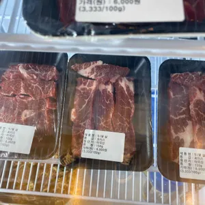 통큰갈비 리뷰 사진