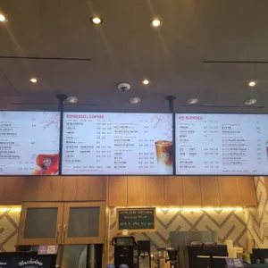 커피빈 리뷰 사진