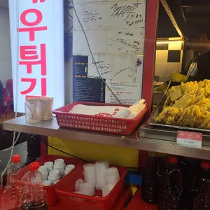 영건슈림프 리뷰 사진