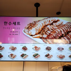 더만족 리뷰 사진