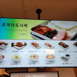 더만족 리뷰 사진