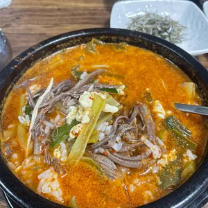 서강식당 사진