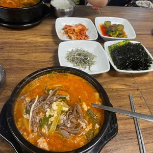 서강식당 사진