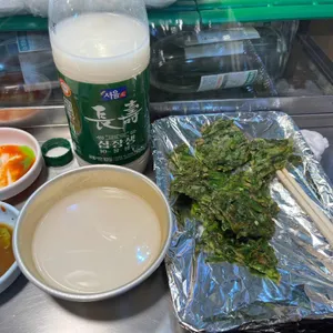 광장우리집 사진