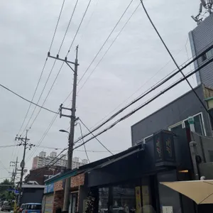 하이타이 리뷰 사진