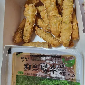 감탄떡볶이 리뷰 사진