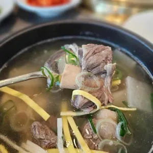 우설화 사진 1