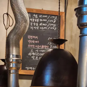 소풍 리뷰 사진