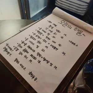 썬워터 리뷰 사진
