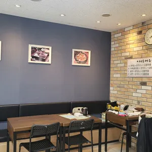 김밥예찬 사진
