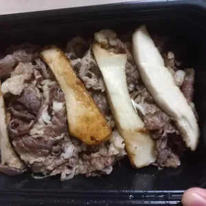 이차돌 사진