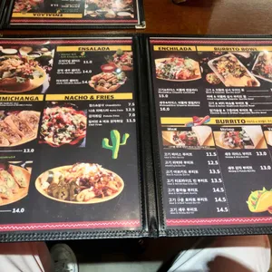 도스타코스 리뷰 사진