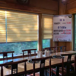 교산가마솥밥한상 리뷰 사진