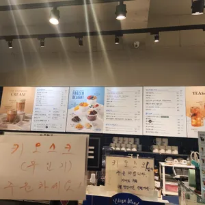 이디야 리뷰 사진