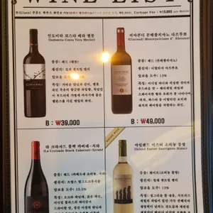 본스테이크 리뷰 사진
