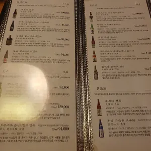 나무 리뷰 사진