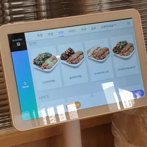 더만족 리뷰 사진