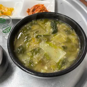 알토랑추어탕 사진