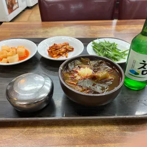 국일따로국밥 리뷰 사진