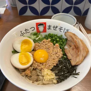 후타츠 리뷰 사진