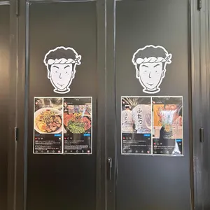 후타츠 리뷰 사진