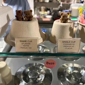 you are my gelato 리뷰 사진