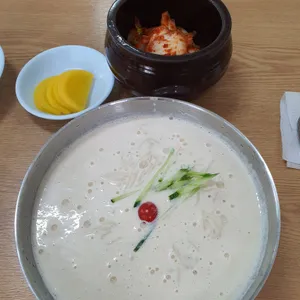 전농집 사진