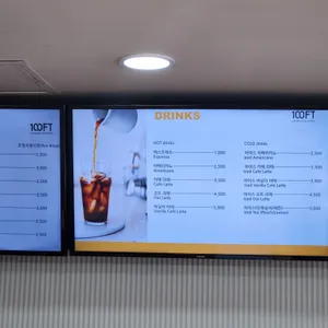 백피트 리뷰 사진