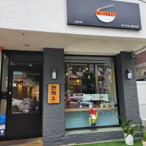 멘테오 리뷰 사진