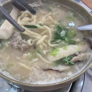 향미림 사진