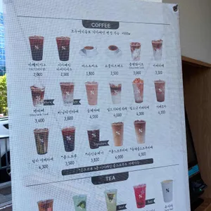 텐퍼센트커피 리뷰 사진