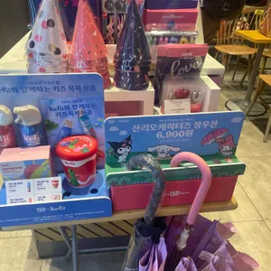 배스킨라빈스 리뷰 사진