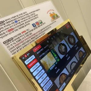 전설의 우대갈비 리뷰 사진