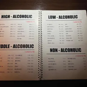 나빌레라 리뷰 사진