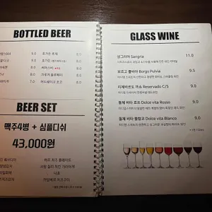 나빌레라 리뷰 사진
